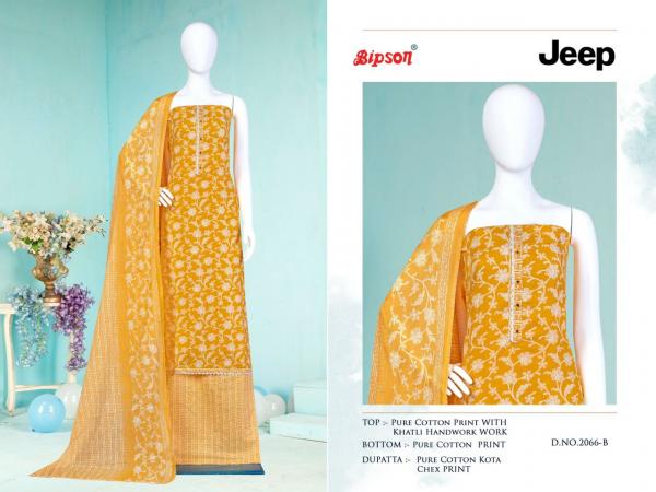 Bipson Jeep 2066 Cotton Designer Dress Material Collection